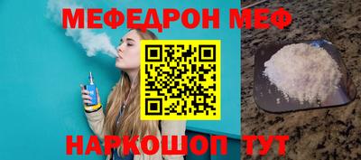 ГАЛЛЮЦИНОГЕННЫЕ ГРИБЫ Гусиноозёрск