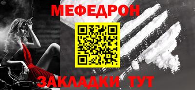 ГАЛЛЮЦИНОГЕННЫЕ ГРИБЫ Гусиноозёрск