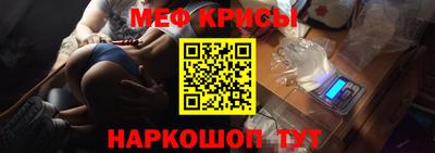 ГАЛЛЮЦИНОГЕННЫЕ ГРИБЫ Гусиноозёрск
