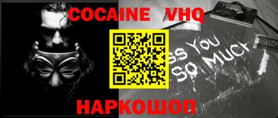 ГАЛЛЮЦИНОГЕННЫЕ ГРИБЫ Гусиноозёрск
