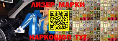 ГАЛЛЮЦИНОГЕННЫЕ ГРИБЫ Гусиноозёрск