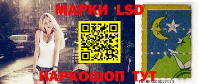 дистиллят марихуана Гусь-Хрустальный