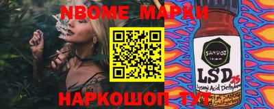 дистиллят марихуана Гусь-Хрустальный