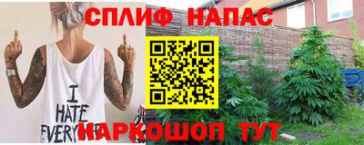 дистиллят марихуана Гусь-Хрустальный