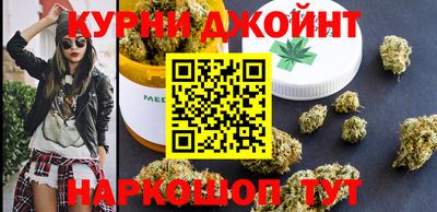 ГАЛЛЮЦИНОГЕННЫЕ ГРИБЫ Гусиноозёрск