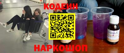 спайс Гусев