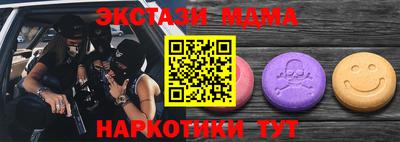 ГАЛЛЮЦИНОГЕННЫЕ ГРИБЫ Гусиноозёрск