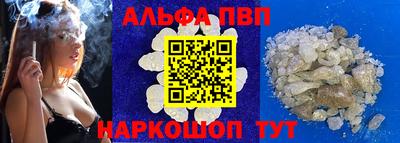 спайс Гусев