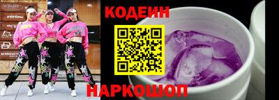 дистиллят марихуана Гусь-Хрустальный