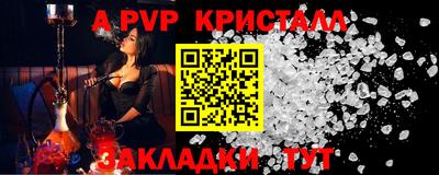 ГАЛЛЮЦИНОГЕННЫЕ ГРИБЫ Гусиноозёрск