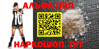 ГАЛЛЮЦИНОГЕННЫЕ ГРИБЫ Гусиноозёрск