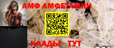 спайс Гусев