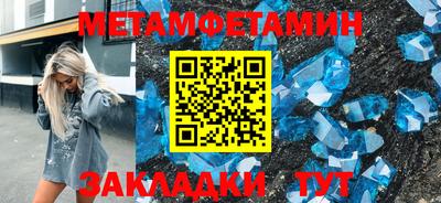 ГАЛЛЮЦИНОГЕННЫЕ ГРИБЫ Гусиноозёрск