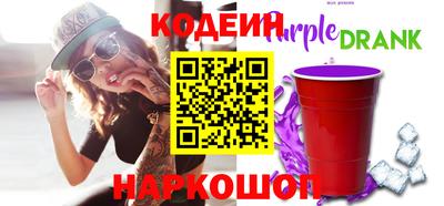 спайс Гусев