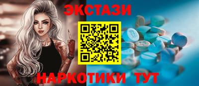 спайс Гусев