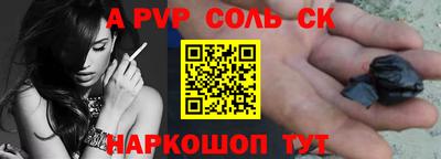 ГАЛЛЮЦИНОГЕННЫЕ ГРИБЫ Гусиноозёрск