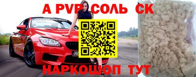 ГАЛЛЮЦИНОГЕННЫЕ ГРИБЫ Гусиноозёрск