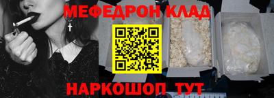 дистиллят марихуана Гусь-Хрустальный